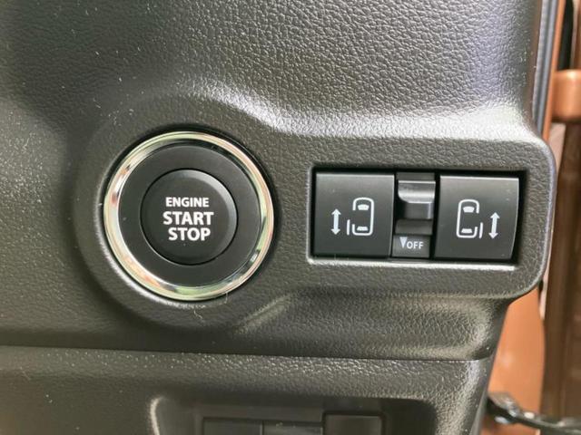 スペーシア ハイブリッドX 保証書/純正 9インチ メモリーナビ/セーフティサポート(スズキ)/両側電動スライドドア/シートヒーター 前席/全方位モニター/車線逸脱防止支援システム/ヘッドランプ LED/USBジャック(18枚目)