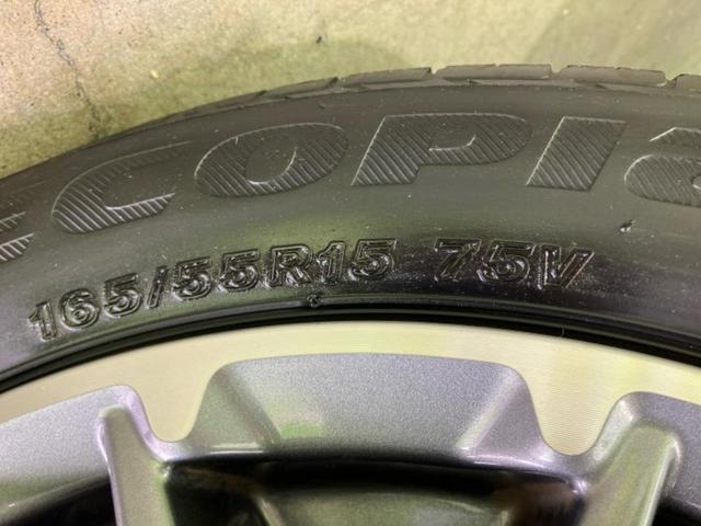 N-ONE プレミアムツアラー 新品タイヤ/保証書/純正 9インチ SDナビ/ホンダセンシング/シートヒーター 前席/車線逸脱防止支援システム/シート ハーフレザー/ドライブレコーダー 前後/ヘッドランプ LED/USBジャック(49枚目)