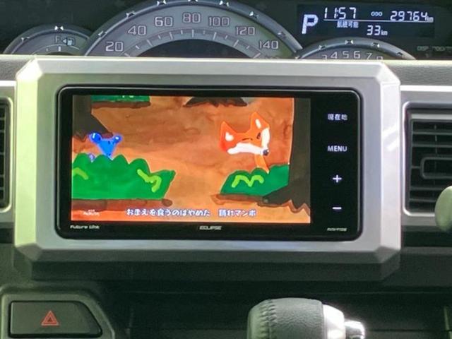 ピクシスメガ ＧターボＳＡ３　新品タイヤ／保証書／社外　ＳＤナビ／スマートアシスト（トヨタ・ダイハツ）／両側電動スライドドア／車線逸脱防止支援システム／ドライブレコーダー　前後／ヘッドランプ　ＬＥＤ／Ｂｌｕｅｔｏｏｔｈ接続　ＥＴＣ（12枚目）