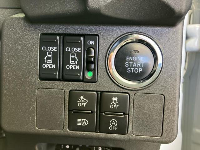 ピクシスメガ ＧターボＳＡ３　新品タイヤ／保証書／社外　ＳＤナビ／スマートアシスト（トヨタ・ダイハツ）／両側電動スライドドア／車線逸脱防止支援システム／ドライブレコーダー　前後／ヘッドランプ　ＬＥＤ／Ｂｌｕｅｔｏｏｔｈ接続　ＥＴＣ（25枚目）