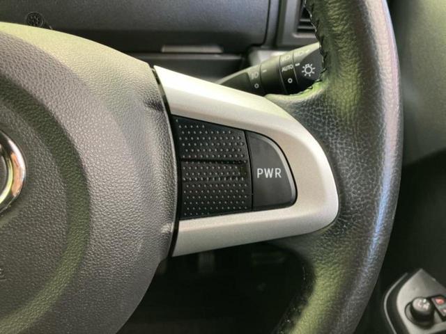 ピクシスメガ ＧターボＳＡ３　新品タイヤ／保証書／社外　ＳＤナビ／スマートアシスト（トヨタ・ダイハツ）／両側電動スライドドア／車線逸脱防止支援システム／ドライブレコーダー　前後／ヘッドランプ　ＬＥＤ／Ｂｌｕｅｔｏｏｔｈ接続　ＥＴＣ（27枚目）