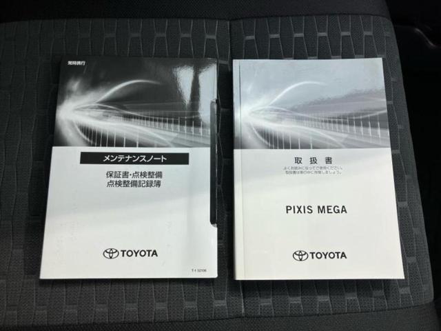 ピクシスメガ ＧターボＳＡ３　新品タイヤ／保証書／社外　ＳＤナビ／スマートアシスト（トヨタ・ダイハツ）／両側電動スライドドア／車線逸脱防止支援システム／ドライブレコーダー　前後／ヘッドランプ　ＬＥＤ／Ｂｌｕｅｔｏｏｔｈ接続　ＥＴＣ（33枚目）