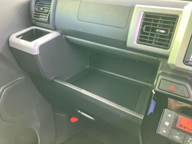 ピクシスメガ ＧターボＳＡ３　新品タイヤ／保証書／社外　ＳＤナビ／スマートアシスト（トヨタ・ダイハツ）／両側電動スライドドア／車線逸脱防止支援システム／ドライブレコーダー　前後／ヘッドランプ　ＬＥＤ／Ｂｌｕｅｔｏｏｔｈ接続　ＥＴＣ（34枚目）