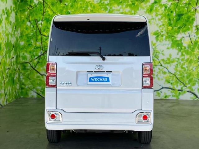 ピクシスメガ ＧターボＳＡ３　新品タイヤ／保証書／社外　ＳＤナビ／スマートアシスト（トヨタ・ダイハツ）／両側電動スライドドア／車線逸脱防止支援システム／ドライブレコーダー　前後／ヘッドランプ　ＬＥＤ／Ｂｌｕｅｔｏｏｔｈ接続　ＥＴＣ（43枚目）