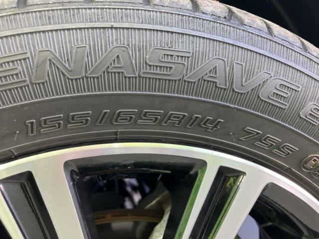 ピクシスメガ ＧターボＳＡ３　新品タイヤ／保証書／社外　ＳＤナビ／スマートアシスト（トヨタ・ダイハツ）／両側電動スライドドア／車線逸脱防止支援システム／ドライブレコーダー　前後／ヘッドランプ　ＬＥＤ／Ｂｌｕｅｔｏｏｔｈ接続　ＥＴＣ（49枚目）