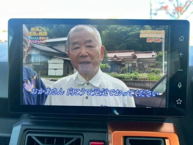 タフト G 新品タイヤ/ガラスルーフ/保証書/ディスプレイオーディオ9インチ/スマートアシスト(トヨタ・ダイハツ)/シートヒーター 前席/車線逸脱防止支援システム/ヘッドランプ LED 衝突被害軽減システム TV(12枚目)