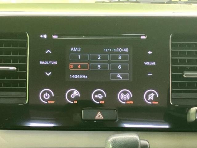 モコ Sアイドリングストップ 新品タイヤ/保証書/ドライブレコーダー 前後/EBD付ABS/アイドリングストップ/バックモニター/エアバッグ 運転席/エアバッグ 助手席/パワーウインドウ/エンジンスタートボタン/キーレスエントリー(9枚目)