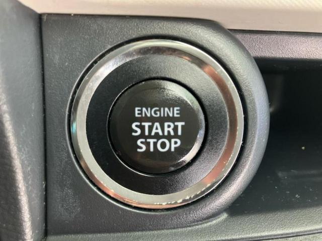 モコ Sアイドリングストップ 新品タイヤ/保証書/ドライブレコーダー 前後/EBD付ABS/アイドリングストップ/バックモニター/エアバッグ 運転席/エアバッグ 助手席/パワーウインドウ/エンジンスタートボタン/キーレスエントリー(15枚目)