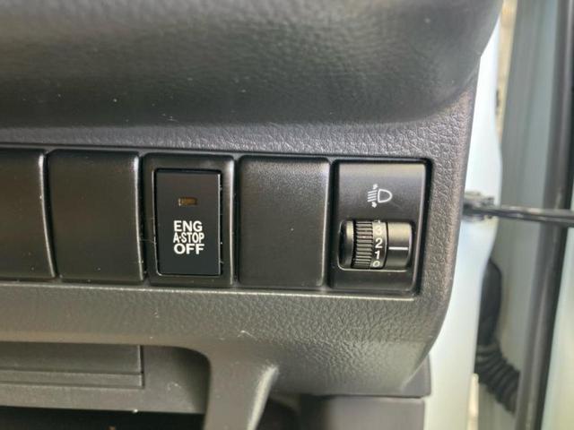 モコ Sアイドリングストップ 新品タイヤ/保証書/ドライブレコーダー 前後/EBD付ABS/アイドリングストップ/バックモニター/エアバッグ 運転席/エアバッグ 助手席/パワーウインドウ/エンジンスタートボタン/キーレスエントリー(16枚目)