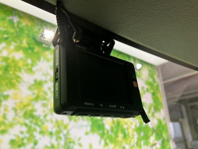 モコ Sアイドリングストップ 新品タイヤ/保証書/ドライブレコーダー 前後/EBD付ABS/アイドリングストップ/バックモニター/エアバッグ 運転席/エアバッグ 助手席/パワーウインドウ/エンジンスタートボタン/キーレスエントリー(30枚目)