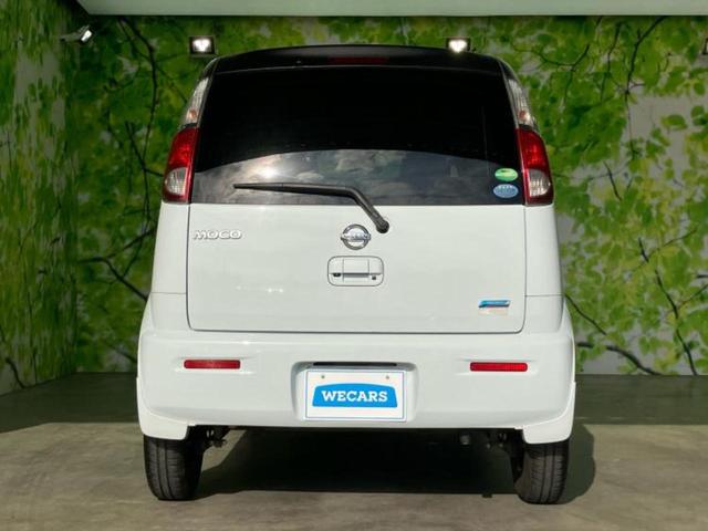 モコ Sアイドリングストップ 新品タイヤ/保証書/ドライブレコーダー 前後/EBD付ABS/アイドリングストップ/バックモニター/エアバッグ 運転席/エアバッグ 助手席/パワーウインドウ/エンジンスタートボタン/キーレスエントリー(36枚目)