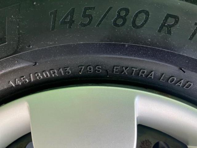 モコ Sアイドリングストップ 新品タイヤ/保証書/ドライブレコーダー 前後/EBD付ABS/アイドリングストップ/バックモニター/エアバッグ 運転席/エアバッグ 助手席/パワーウインドウ/エンジンスタートボタン/キーレスエントリー(42枚目)