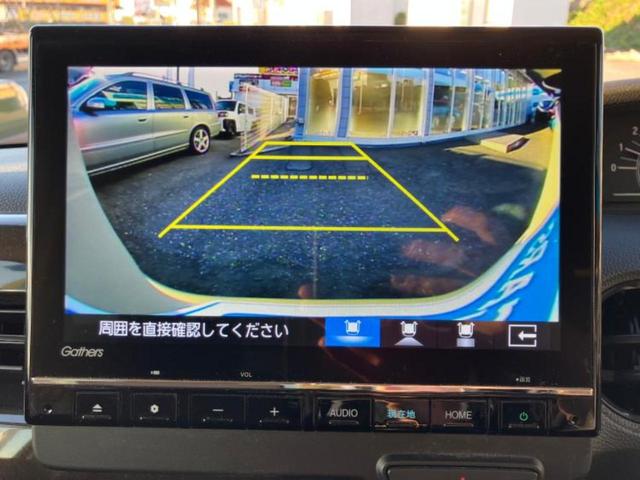 N-BOX L・ターボ 新品タイヤ/保証書/純正 9インチ SDナビ/ホンダセンシング/両側電動スライドドア/シートヒーター/車線逸脱防止支援システム/ドライブレコーダー 前後/ヘッドランプ LED 衝突被害軽減システム(10枚目)