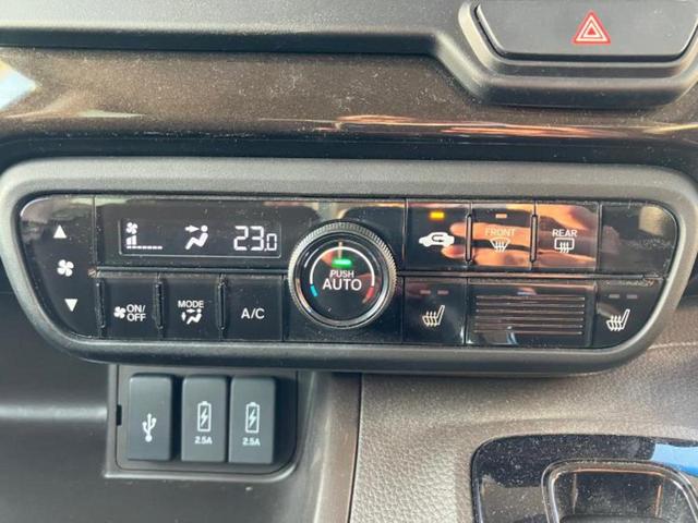 N-BOX L・ターボ 新品タイヤ/保証書/純正 9インチ SDナビ/ホンダセンシング/両側電動スライドドア/シートヒーター/車線逸脱防止支援システム/ドライブレコーダー 前後/ヘッドランプ LED 衝突被害軽減システム(13枚目)