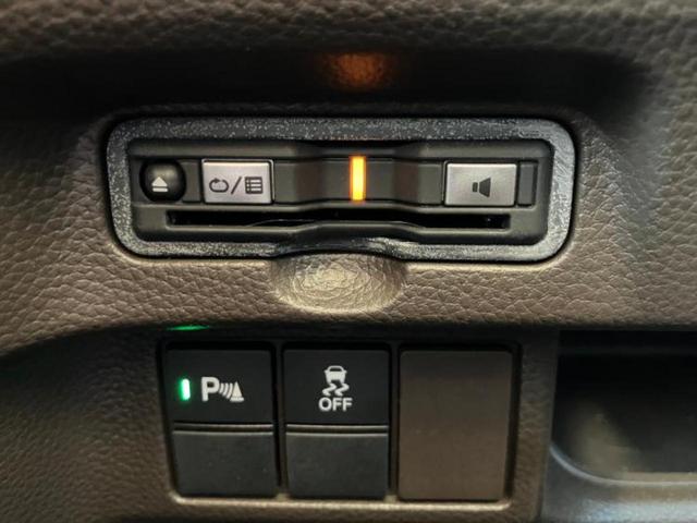 N-BOX L・ターボ 新品タイヤ/保証書/純正 9インチ SDナビ/ホンダセンシング/両側電動スライドドア/シートヒーター/車線逸脱防止支援システム/ドライブレコーダー 前後/ヘッドランプ LED 衝突被害軽減システム(16枚目)