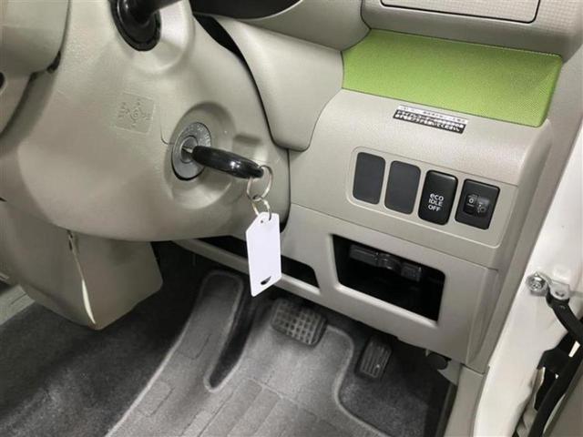 ピクシススペース L 新品タイヤ/社外 SDナビ/ドライブレコーダー 社外/ETC/EBD付ABS/ワンセグTV/DVD/エアバッグ 運転席/エアバッグ 助手席/衝突安全ボディ/アルミホイール 社外 14インチ DVD再生(15枚目)