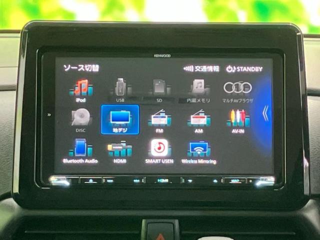 ルークス ハイウェイスターXプロパイロットエディション 新品タイヤ/保証書/社外 9インチ SDナビ/エマージェンシーブレーキ/両側電動スライドドア/シートヒーター 前席/全方位モニター/車線逸脱防止支援システム/プロパイロット/ヘッドランプ LED(11枚目)