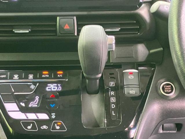 ルークス ハイウェイスターXプロパイロットエディション 新品タイヤ/保証書/社外 9インチ SDナビ/エマージェンシーブレーキ/両側電動スライドドア/シートヒーター 前席/全方位モニター/車線逸脱防止支援システム/プロパイロット/ヘッドランプ LED(18枚目)