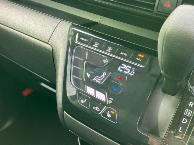 ルークス ハイウェイスターXプロパイロットエディション 新品タイヤ/保証書/社外 9インチ SDナビ/エマージェンシーブレーキ/両側電動スライドドア/シートヒーター 前席/全方位モニター/車線逸脱防止支援システム/プロパイロット/ヘッドランプ LED(30枚目)