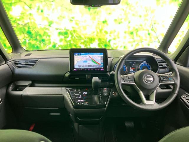 ルークス ハイウェイスターXプロパイロットエディション 新品タイヤ/保証書/社外 9インチ SDナビ/エマージェンシーブレーキ/両側電動スライドドア/シートヒーター 前席/全方位モニター/車線逸脱防止支援システム/プロパイロット/ヘッドランプ LED(41枚目)