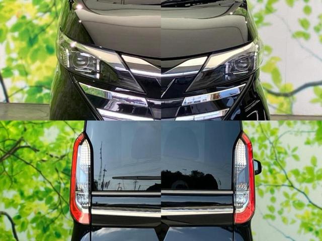 ルークス ハイウェイスターXプロパイロットエディション 新品タイヤ/保証書/社外 9インチ SDナビ/エマージェンシーブレーキ/両側電動スライドドア/シートヒーター 前席/全方位モニター/車線逸脱防止支援システム/プロパイロット/ヘッドランプ LED(52枚目)