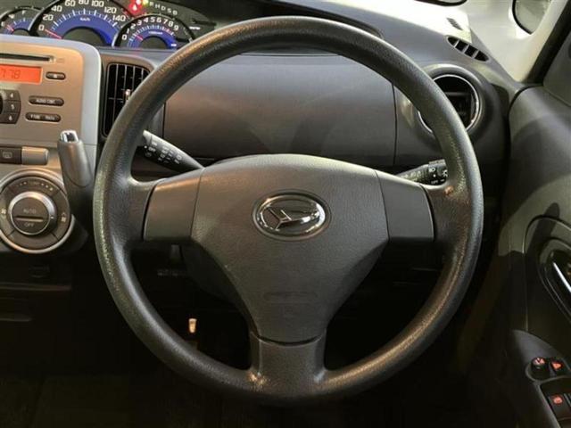 タント G 新品タイヤ/保証書/電動スライドドア/EBD付ABS/アルミホイール 純正 14インチ/パワーウインドウ/キーレスエントリー/オートエアコン/パワーステアリング/盗難防止システム/取扱説明書(9枚目)