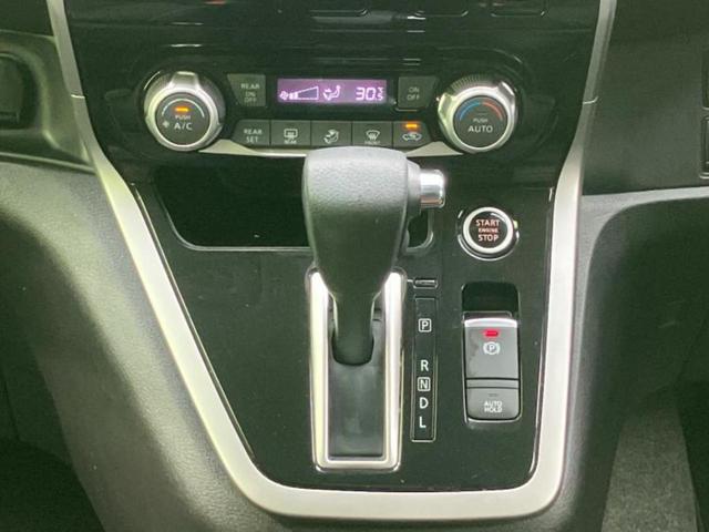 セレナ ハイウェイスターVセレクション2 新品タイヤ/保証書/純正 9インチ SDナビ/インテリジェントルームミラー/エマージェンシーブレーキ/両側電動スライドドア/アラウンドビューモニター/車線逸脱防止支援システム/ヘッドランプ LED(18枚目)