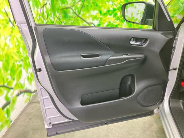 セレナ ハイウェイスターVセレクション2 新品タイヤ/保証書/純正 9インチ SDナビ/インテリジェントルームミラー/エマージェンシーブレーキ/両側電動スライドドア/アラウンドビューモニター/車線逸脱防止支援システム/ヘッドランプ LED(23枚目)