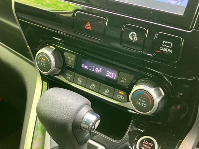 セレナ ハイウェイスターVセレクション2 新品タイヤ/保証書/純正 9インチ SDナビ/インテリジェントルームミラー/エマージェンシーブレーキ/両側電動スライドドア/アラウンドビューモニター/車線逸脱防止支援システム/ヘッドランプ LED(33枚目)