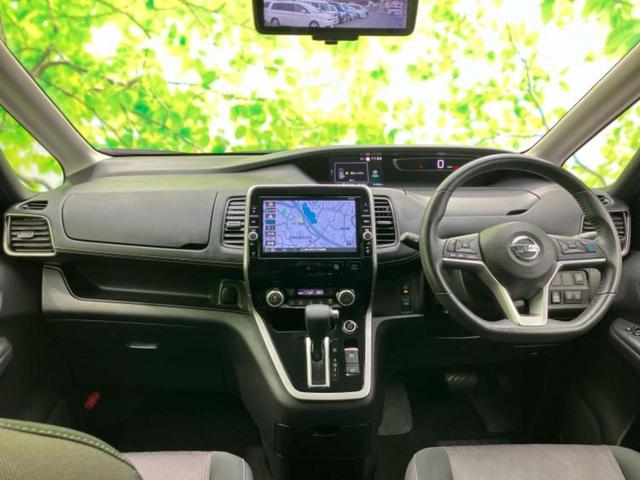 セレナ ハイウェイスターVセレクション2 新品タイヤ/保証書/純正 9インチ SDナビ/インテリジェントルームミラー/エマージェンシーブレーキ/両側電動スライドドア/アラウンドビューモニター/車線逸脱防止支援システム/ヘッドランプ LED(42枚目)