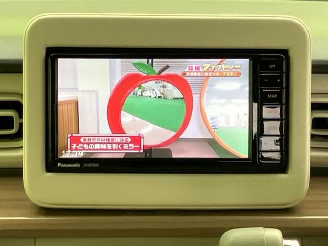 アルトラパン X 新品タイヤ/保証書/純正 SDナビ/衝突安全装置/シートヒーター/全方位モニター用カメラ/車線逸脱防止支援システム/ドライブレコーダー 前後/ヘッドランプ LED/Bluetooth接続 全周囲カメラ(12枚目)