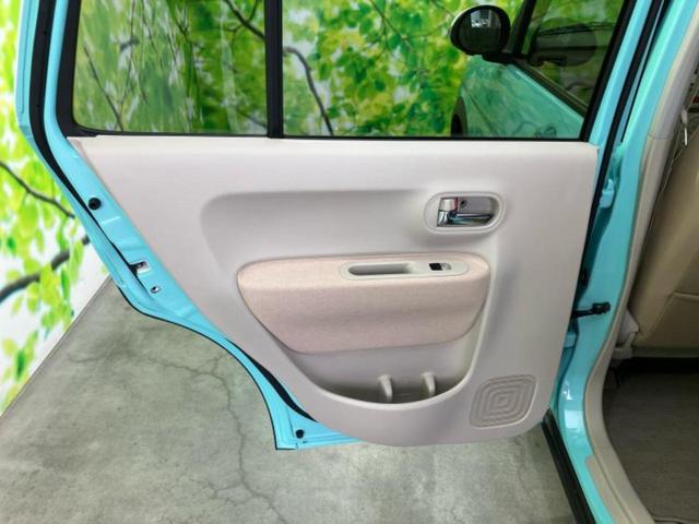 アルトラパン X 新品タイヤ/保証書/純正 SDナビ/衝突安全装置/シートヒーター/全方位モニター用カメラ/車線逸脱防止支援システム/ドライブレコーダー 前後/ヘッドランプ LED/Bluetooth接続 全周囲カメラ(23枚目)