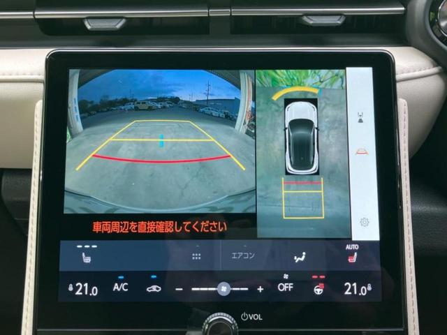 �i�r�A�h�����R�A�d�s�b�A�t���b�v�_�E�����j�^�[�A�f�W�^���C���i�[�~���[�������c��t���\�ł��I�I�v�V�������L�x�Ɏ�葵���Ă���܂��̂ł����S���������I