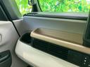 ファッションスタイル 保証書/ディスプレイオーディオ/ホンダセンシング/両側電動スライドドア/シートヒーター 前席/車線逸脱防止支援システム/ヘッドランプ LED/Bluetooth接続/ETC/EBD付ABS(29枚目)