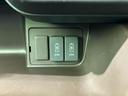 Lコーディネートスタイル 保証書/社外 9インチ SDナビ/ホンダセンシング/両側電動スライドドア/シートヒーター/車線逸脱防止支援システム/ヘッドランプ LED/Bluetooth接続/ETC/EBD付ABS バックカメラ(36枚目)