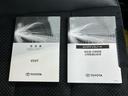 ハイブリッドＺＳキラメキ３　新品タイヤ／保証書／純正　１０インチ　ナビ／トヨタセーフティセンス／両側電動スライドドア／シートヒーター　前席／車線逸脱防止支援システム／シート　ハーフレザー／ドライブレコーダー　前後　バックカメラ（33枚目）