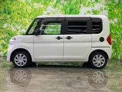 ףţãңӤκ߸˥ڡˤ꤬ȤޤףţãңӤϡ֤פåȡˤͤΥ饤դϤǥݡȤޤ 2