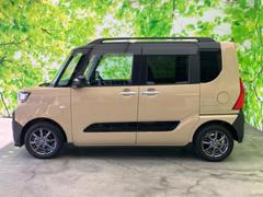 ףţãңӤκ߸˥ڡˤ꤬ȤޤףţãңӤϡ֤פåȡˤͤΥ饤դϤǥݡȤޤ 2