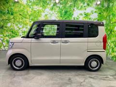 �ףţã��ңӤκ߸˥ڡ������������������ˤ��꤬�Ȥ��������ޤ����ףţã��ңӤϡ֤��������פ��åȡ��ˤ����ͤΥ����饤�դ����Ϥǥ��ݡ��Ȥ������ޤ��� 2