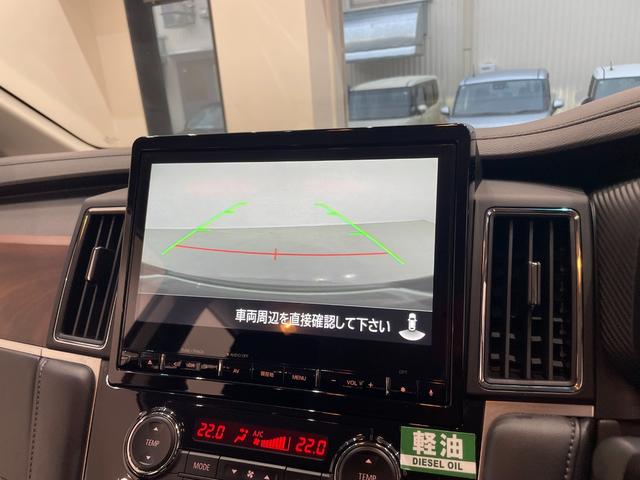 デリカＤ：５ Ｐ　４ＷＤ　ドライブレコーダー　ＥＴＣ　バックカメラ　ナビ　ＴＶ　クリアランスソナー　オートクルーズコントロール　レーンアシスト　衝突被害軽減システム　両側電動スライドドア　オートマチックハイビーム（5枚目）