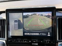 �������ϥ����ۿ��夫��֤򸫤��褦�˥�˥����ǳ�ǧ���Ǥ��롣����ºݤμ֤��δ����ƤߤƤ��������� 5