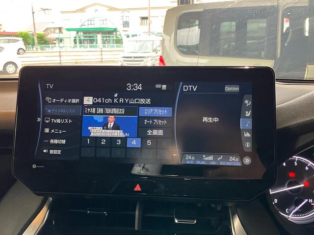 ハリアー Z レザーパッケージ ナビTV バックカメラ クルーズコントロール 衝突被害軽減システム 電動リアゲート パワーシート シートヒーター LEDヘッドライト スマートキー プッシュスタート 横滑り防止装置 ETC2.0(17枚目)