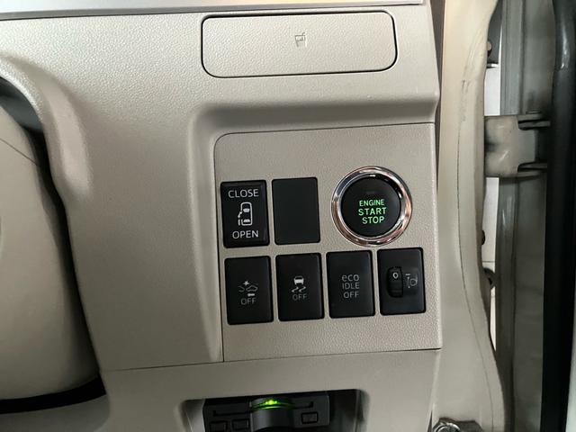 タント Ｘ　ＳＡＩＩ　ＥＴＣ　スマートキー　オートライト　ベンチシート　左側電動スライドドア　ナビ　Ｂｌｕｅｔｏｏｔｈ接続　フルセグ　アイドリングストップ　アルミホイール（5枚目）