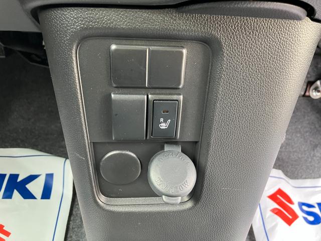 ワゴンR FX 4型 オーディオレス プッシュスタート オートライト プッシュスタート シートヒーター オートエアコン 衝突被害軽減システム 横滑り防止機能 衝突安全ボディ 盗難防止システム オーディオレス(23枚目)