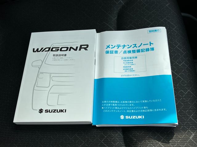 ワゴンR FX 4型 オーディオレス プッシュスタート オートライト プッシュスタート シートヒーター オートエアコン 衝突被害軽減システム 横滑り防止機能 衝突安全ボディ 盗難防止システム オーディオレス(30枚目)