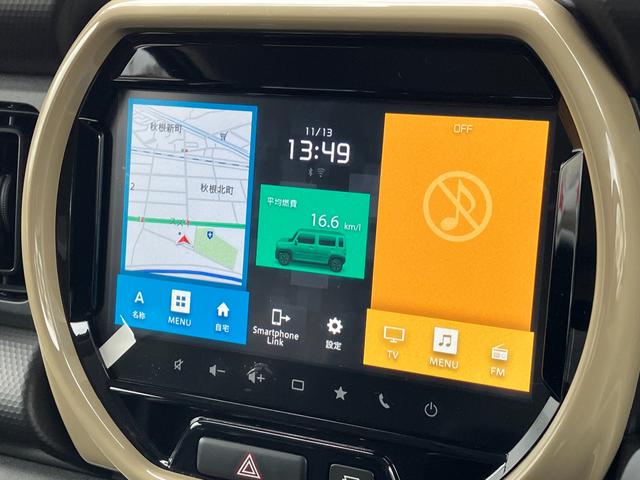 【スズキ認定中古車】本当におすすめできる品質を保持したスズキ車のみを、スズキ車のプロが責任をもって整備し、安心の保証をお付けしてご提供する中古車です。