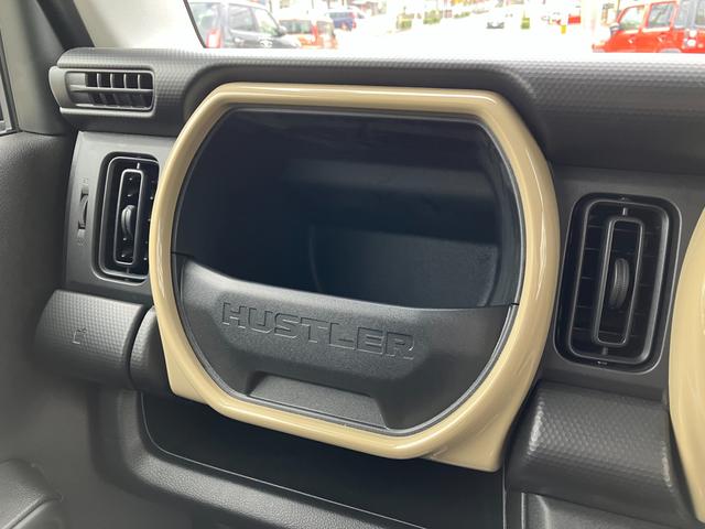 オープンタイプの収納スペースございます