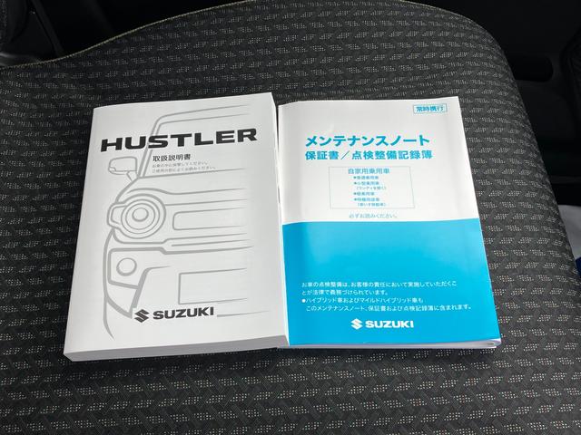取扱説明書もあります！お車の操作方法や、トラブル回避方法が記載されているため、意外と役に立ちます。