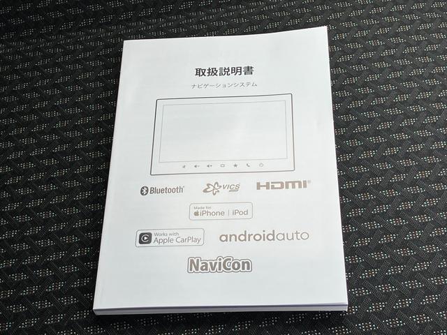 ナビの取扱説明書もございます