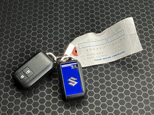 ハスラー タフワイルド 3型 オーディオレス(35枚目)